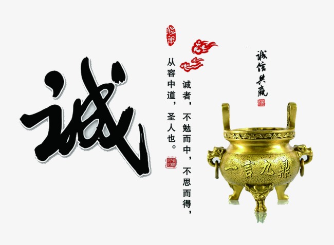 翁牛特要债公司