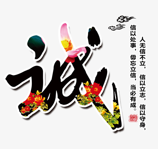 翁牛特要账公司