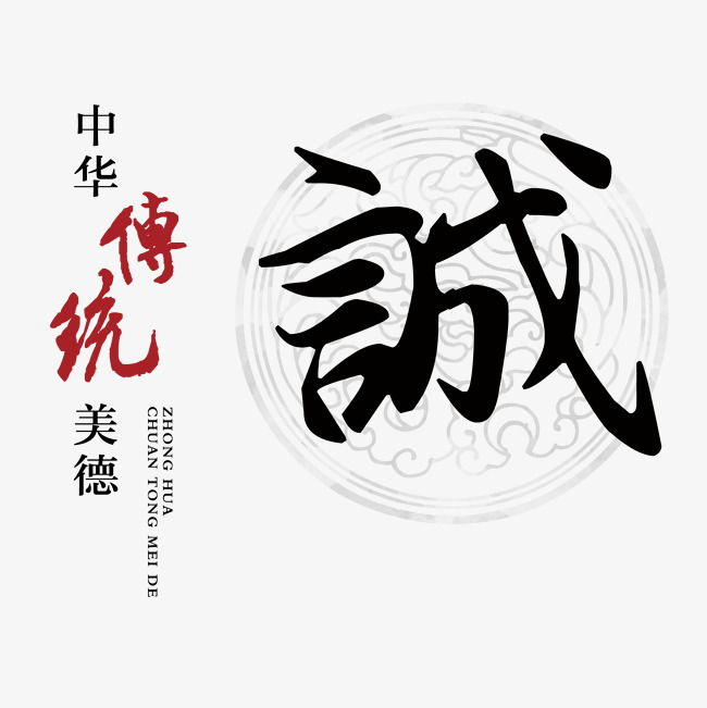 翁牛特讨账公司